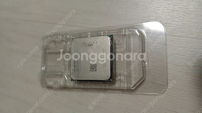 비쉐라 FX-8300 - 택포 13,000원 !--2
