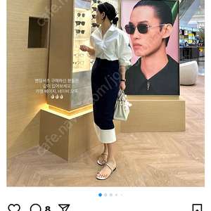 쟈스민케이 스커트 새상품