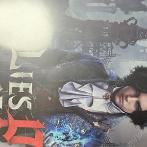 ps5 p의거짓 팝니다
