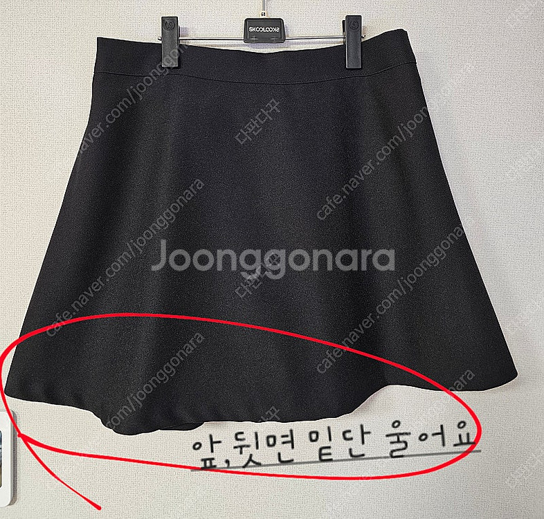 여성 빅사이즈 스커트 L-TOP SEOUL 3 블랙색상--3