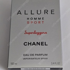 샤넬 알뤼르옴므 스포츠 한정판 슈퍼레제라 100ml