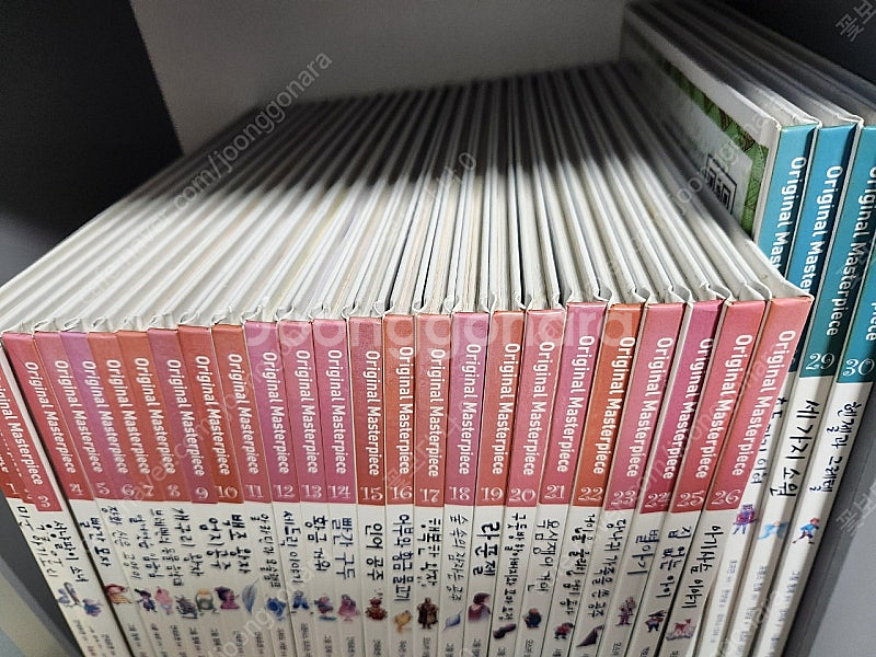 꼬네상스 세계명작 입장동화 세이펜버젼 67권*택포*--1