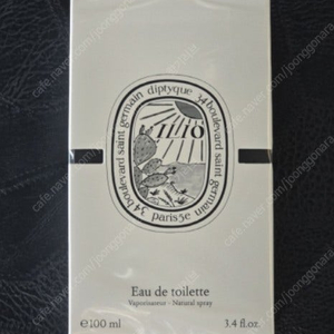 딥디크 일리오 100ml 백화점 정품 국문택 새제품 [플레르드뽀 포함]