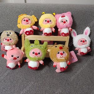 잔망루피 루피 키링 가방고리 인형