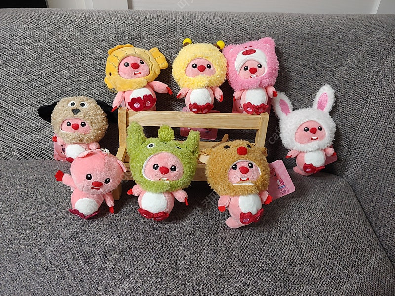 잔망루피 루피 키링 가방고리 인형 이미지