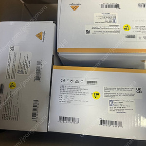 베링거 P16M 사용안한 신품 그대로 중고가로 팔아요
