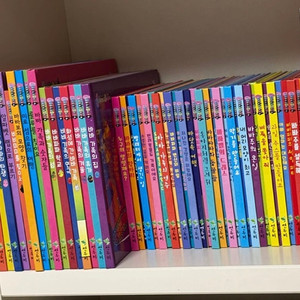 바바파파클래식