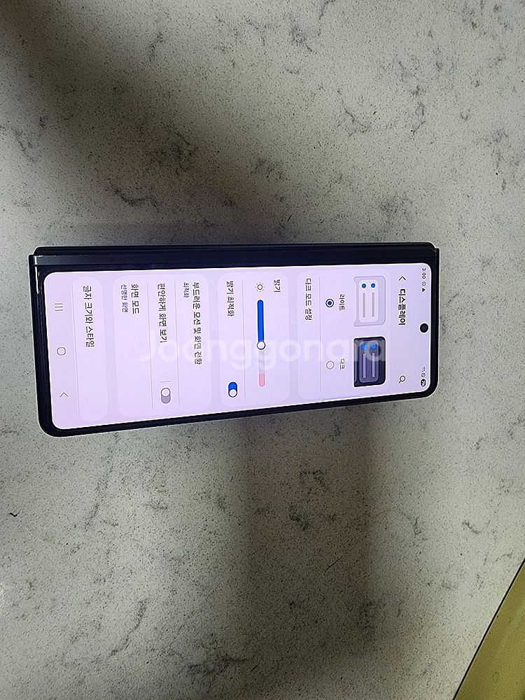 갤럭시 Z플립3 256g--0