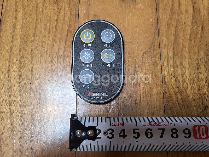 신일 서큘레이터 리모콘 택포 7.900--1