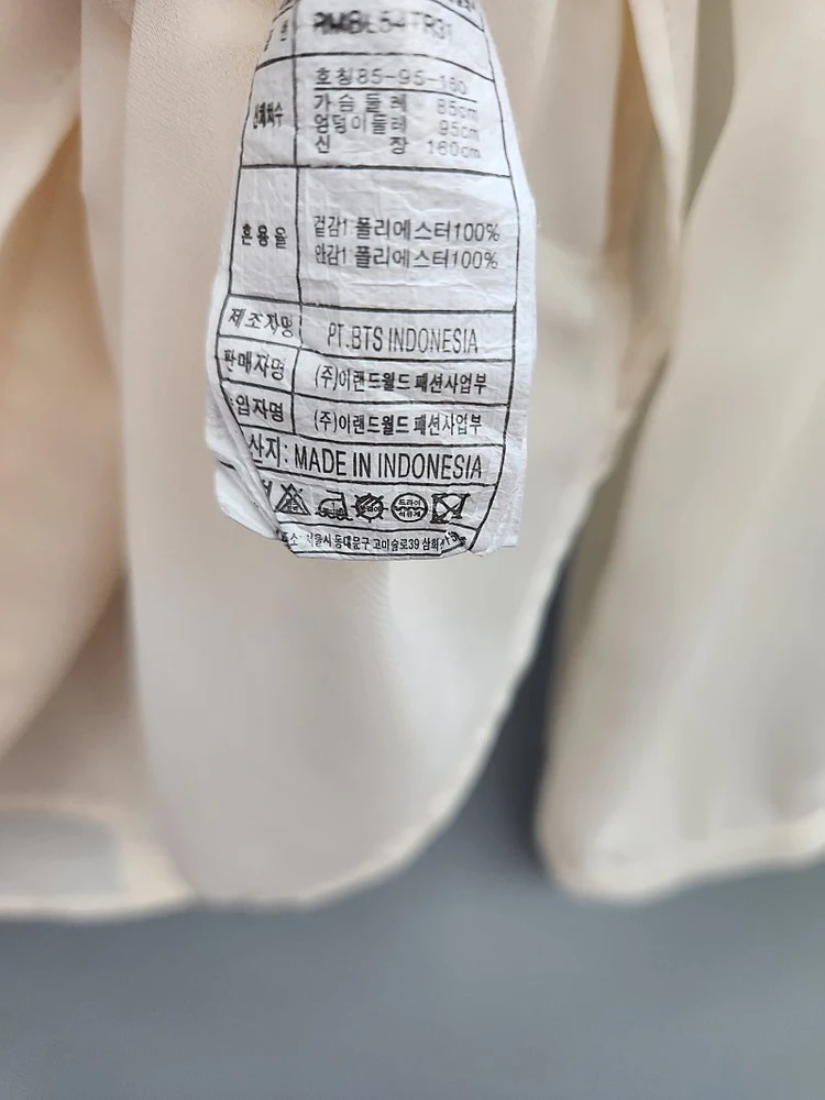 로엠 블라우스/한섬 타임 마인 미샤 구호 랑방 띠어리 쟈딕앤볼테르 마쥬 산드로 코스 듀엘 시스템 폴로 랄프로렌 럭키... 이미지