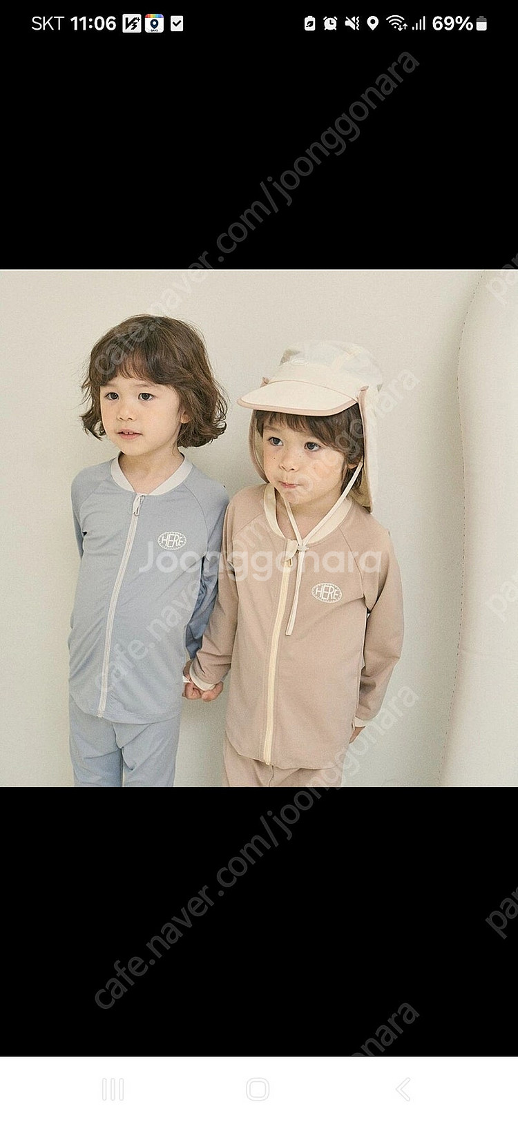 새상품)히얼아이엠수영벅집업(xl, js)--0