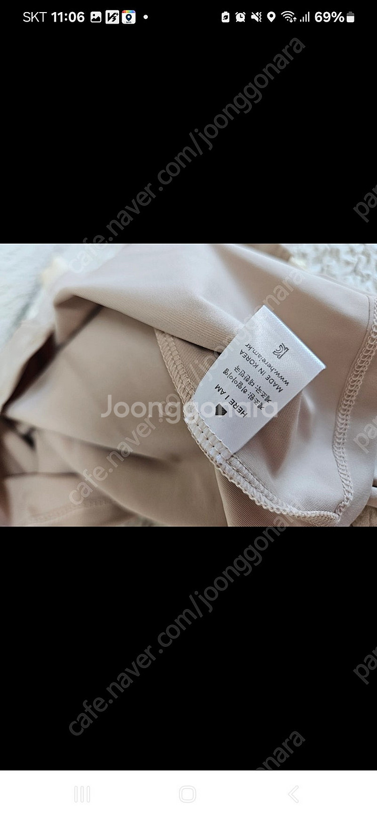 새상품)히얼아이엠수영벅집업(xl, js)--7