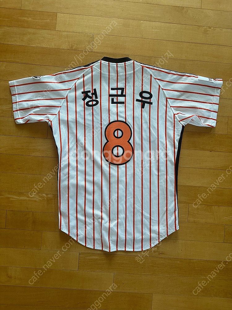한화이글스 올드 레전드 유니폼--1