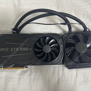 에브가 최상급 1080ti 하이브리드 수냉