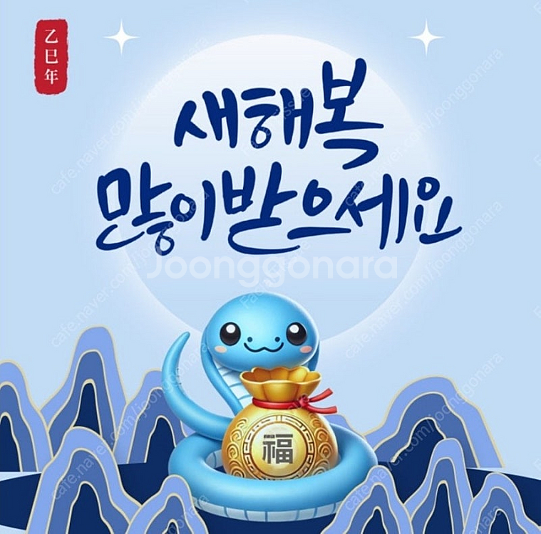 KT(케이티) 데이터(데이타) 2GB(2기가) 3500...--0