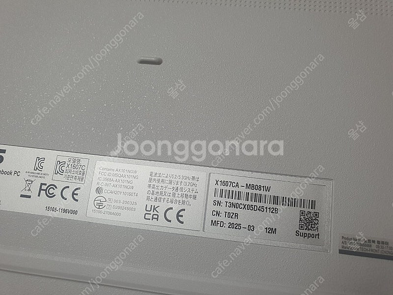 2025 Asus 노트북 비보북 16 X1607ca 울...--8