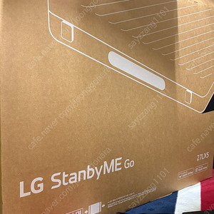 스탠바이미 고 68cm 새제품 판매합니다