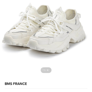 BMS france 볼레르 스니커즈 화이트 230