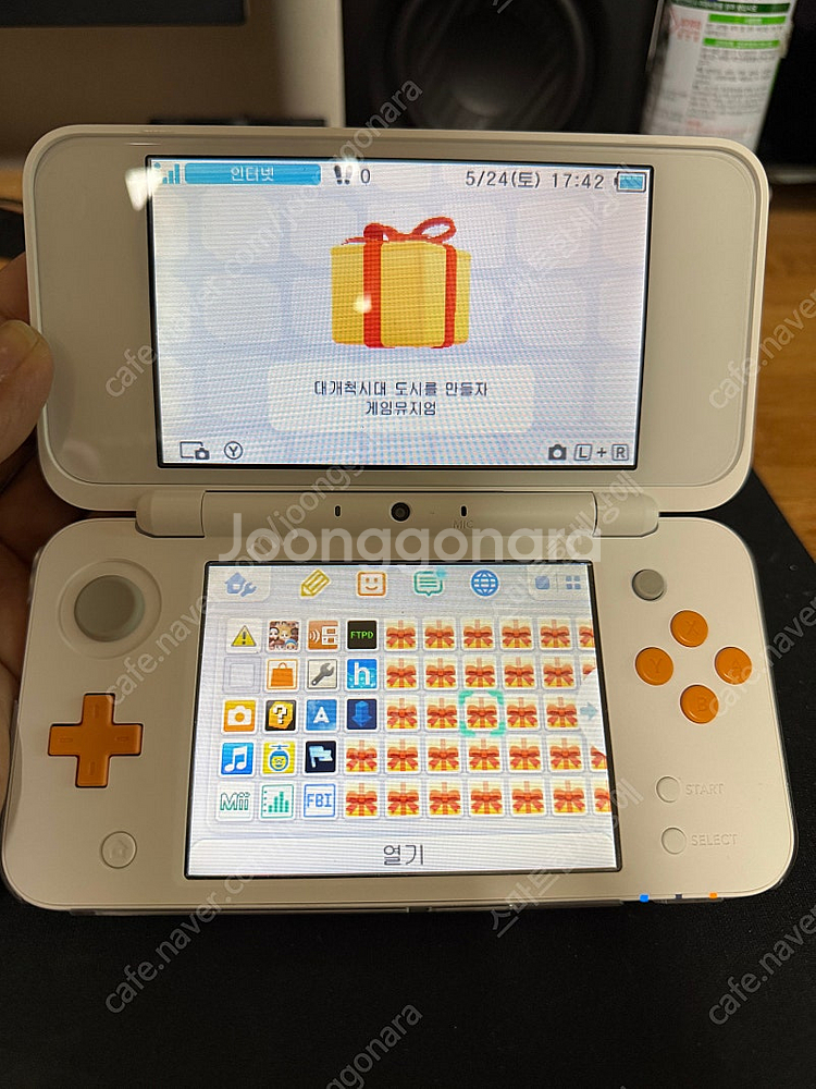 닌텐도 2ds 오렌지 화이트 팝니다--1
