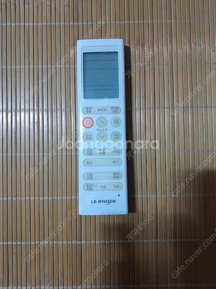 엘지 휘센 에어컨 리모컨 9900원--0