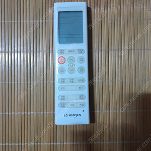 엘지 휘센 에어컨 리모컨 9900원