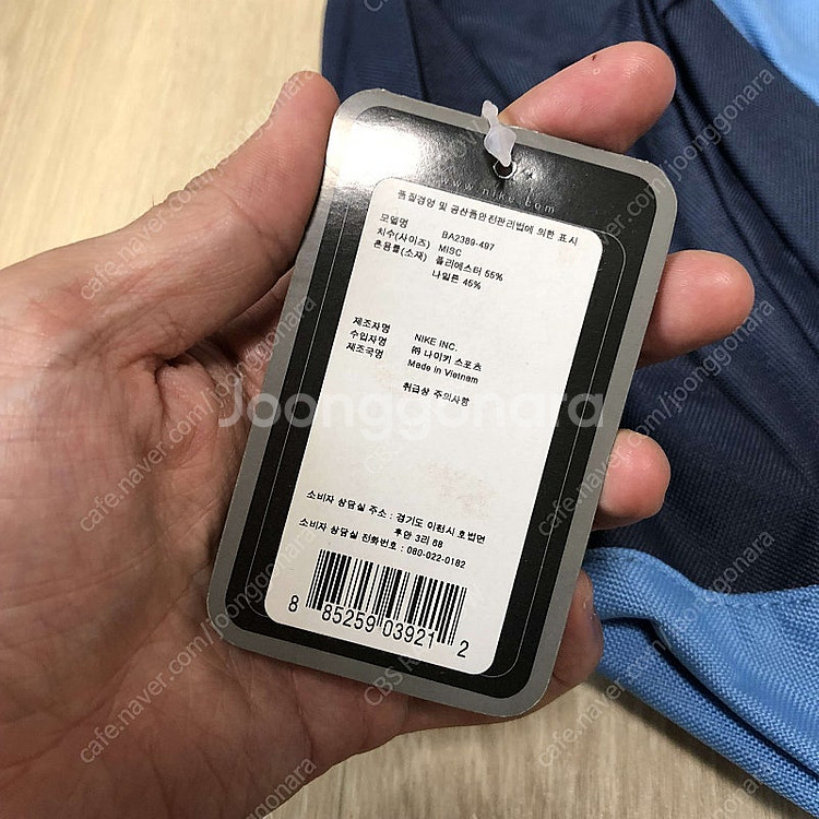 [25,000] (ONE SIZE) 새상품 00's 나...--4