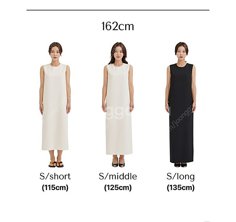 소윰 Soyoom 핸드메이드 원피스 아이보리 (화이트)...--2