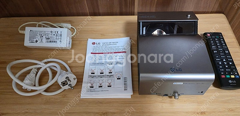 LG 초단초점 빔프로젝터 PH450U 130,000원--2