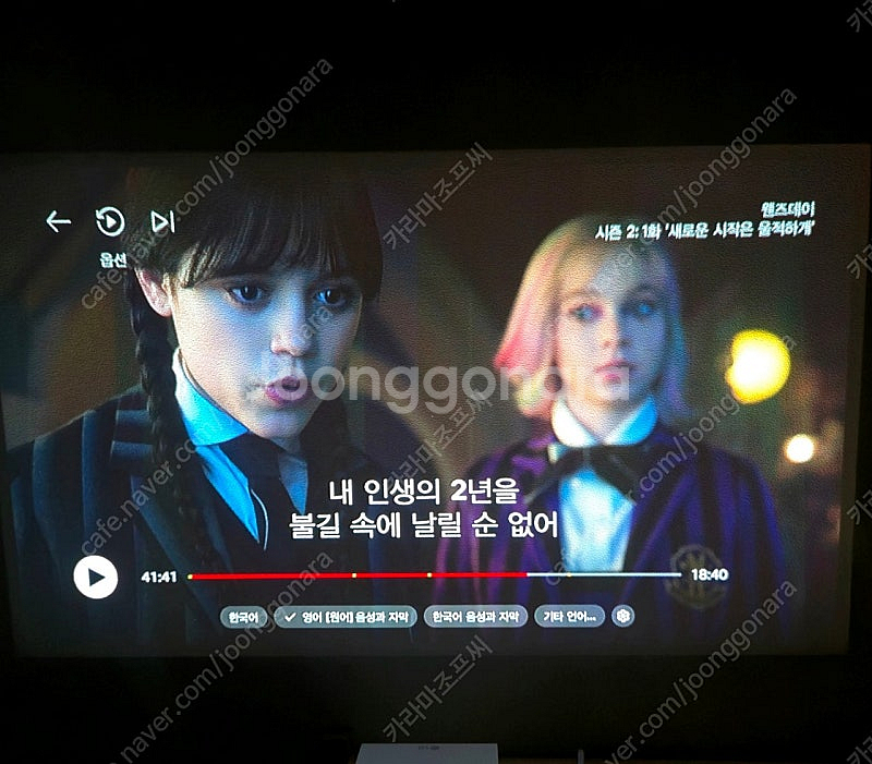 LG 초단초점 빔프로젝터 PH450U 130,000원--3