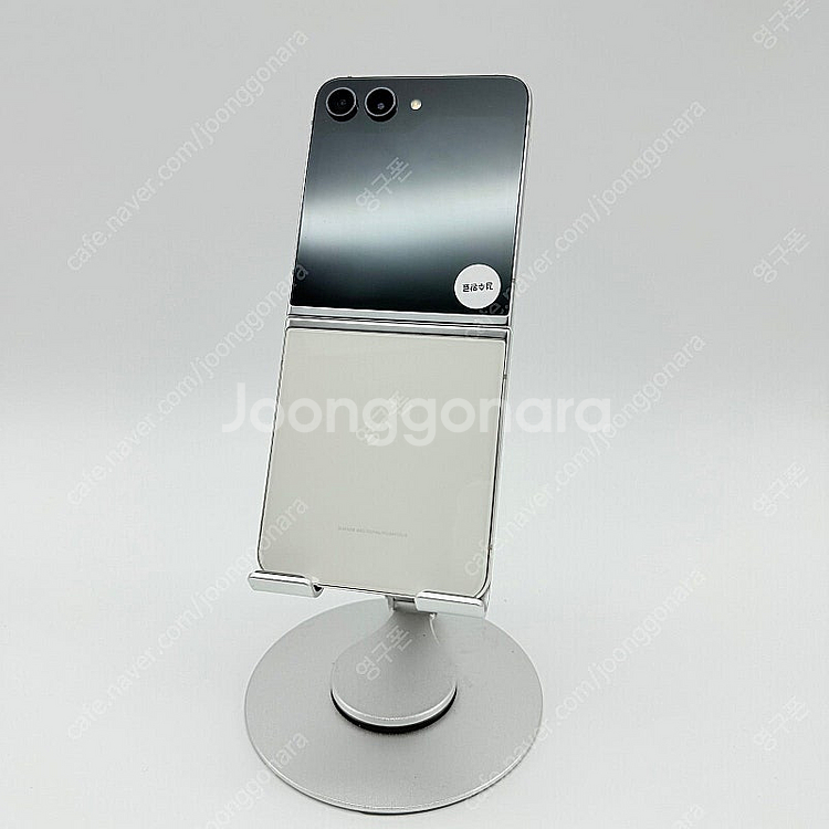 [리퍼급 최상등급] Z플립5 상태최상 전색상 보유 할인특가 37만 중고폰--3