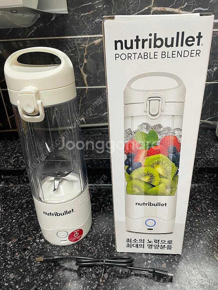 뉴트리불렛 포터블블렌더(화이트) 미개봉 새상품 팝니다--0