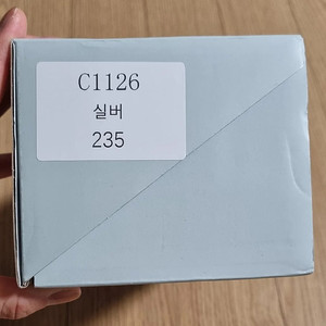 꺌랑 메쉬플랫 실버 235/바닐라 235