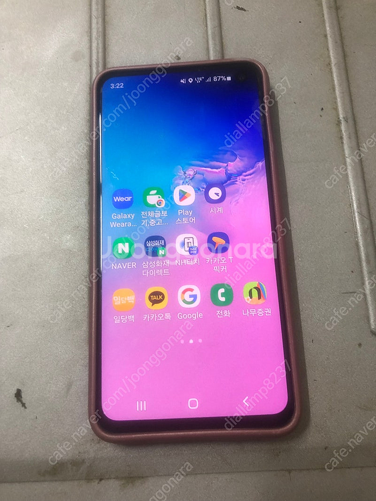 S10E갤러시 판매15만원삼성액정교체 뒤케이스교체 - 안심되는 중고거래