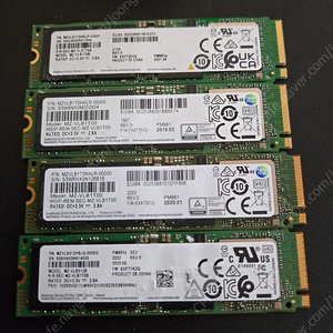 PM981 1TB PM981a 1테라 512