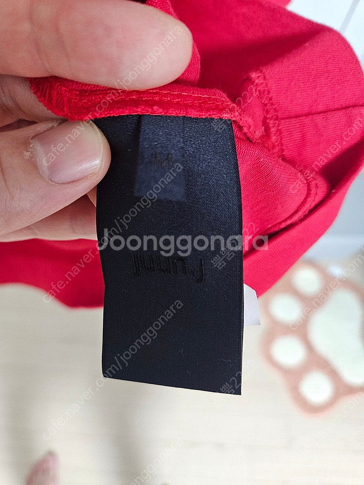 준지반팔 레드m팝니다--5