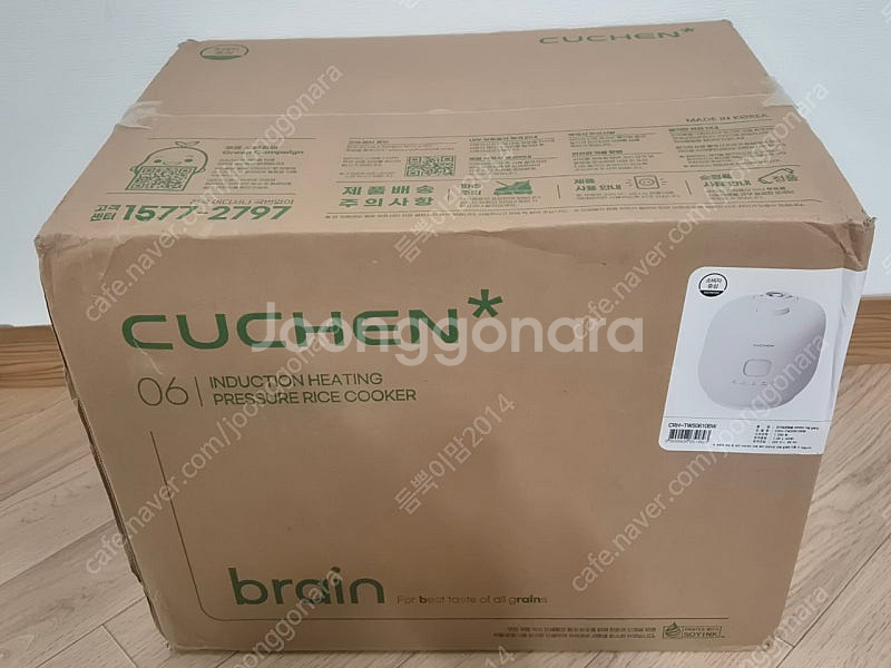 쿠첸 브레인 IH 전기압력밥솥 6인용(CRH-TWS0610BW)--0