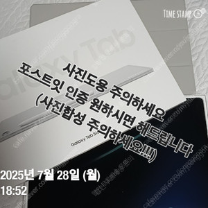 @부산@무료배송@ 갤럭시탭s10울트라