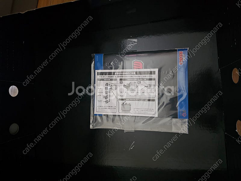 더합체 마이트가인&마이트카이저(개봉품 특전포함)+마이트건너&카이저캐리어(미개봉품 특전포함) 팝니다.--4