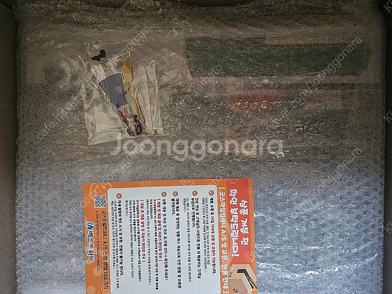 더합체 마이트가인&마이트카이저(개봉품 특전포함)+마이트건너&카이저캐리어(미개봉품 특전포함) 팝니다.--8