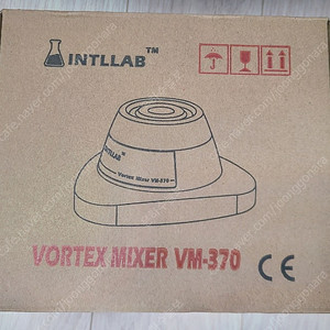 새제품 도료 혼합기 & 교반기 INTLLAB - 볼텍스 믹서 (Vortex Mixer) VM-370 판매합니다.