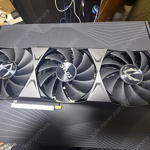 조탁 3090 트리니티