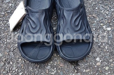 Merrell 머렐 하이드로 슬라이드 2 블랙 8 (2...--2