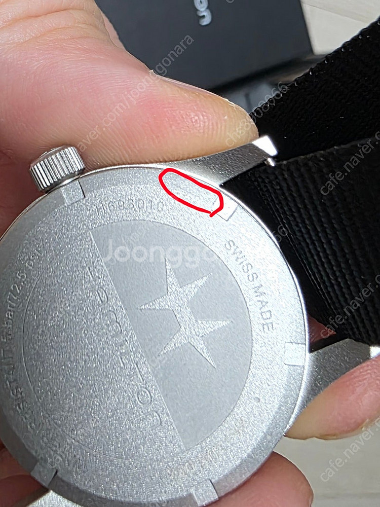 해밀턴 카키필드 쿼츠 33mm--4