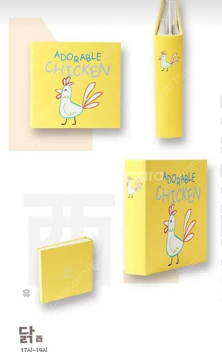 새상품 크래썸 고급포켓앨범 고급내지 4×6 가로세로 포...--2