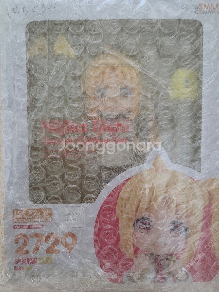 봇치더록 이지치 니지카 사복 넨도로이드--0