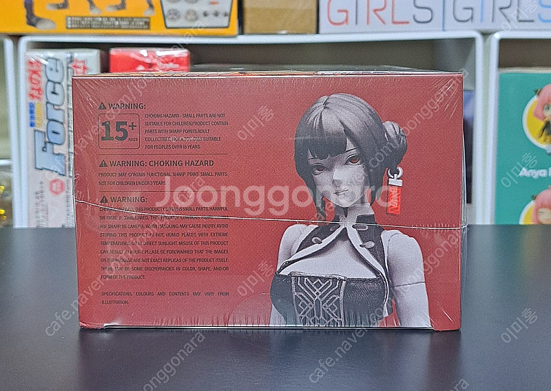 진이록 린펑챠오 미개봉 피규어--5