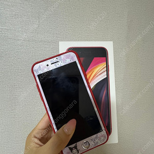 아이폰se2