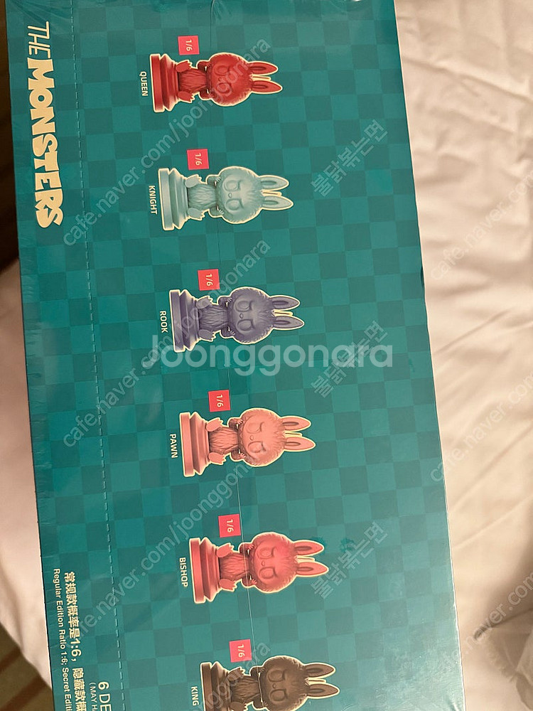 라부부 체크메이트 센티드 캔들--1