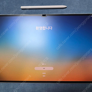 갤럭시탭 s9 울트라 512g 5g