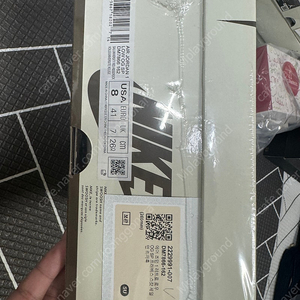 스캇 로우 OG 세일 앤 리저록 260